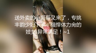 高颜值露脸美少女 清纯气质青葱校园学妹 趴床上翘起小屁屁让大肉棒哥哥后入