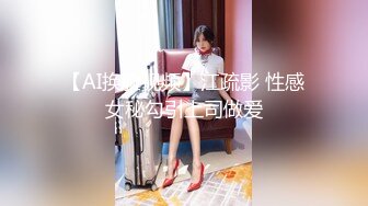 黑丝妹妹的淫叫