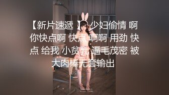 【小乔吃不饱】窈窕身材高颜值极品尤物 精致面容气质不输女明星 女上位蛮腰榨汁 肏翻此等女神真是享受