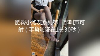 【新片速遞】  ✨【口交控狂喜】极品高颜值爆炸身材阿黑颜口交皇后「Ruthy」OF露脸私拍 颜值即正义！素颜即巅峰！【第二弹】