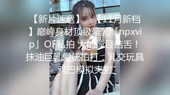 53露脸才是王道！台湾大神风流财子约炮各种露脸美女啪啪性爱自拍21