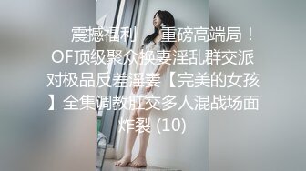 【新片速遞】七彩主播--月光女神❤️金发美女，舞技依旧，风骚诱惑的很~无套啪啪狂干，差点整内射 啪怀孕！