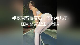 游艇淫趴会 -- 海南游艇多人淫趴 上船活泼有力 下船双股颤颤！ (3)