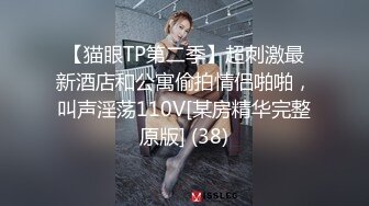 ✿极品小翘臀✿新婚小娇妻新婚几天老公就出门打工了，娇妻寂寞难耐勾引我无情插入，翘起美臀跪地迎接肉棒插入