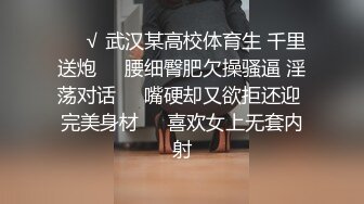 国产AV剧情巨乳前女友分手找安慰前男友把屌送