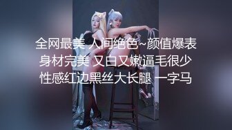 【KKJ-066】 被认真说服的帅哥软派师说服的人妻篇5搭讪→带入→SEX偷拍→擅自投稿