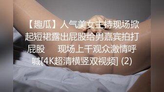 与情人性福的居家生活 跳蛋让粉嫩的蝴蝶穴淫水不断 连续干两炮