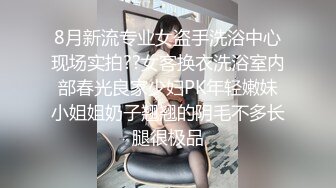 高质量熟女人妻吃鸡啪啪视频收集   身材丰腴   骚话不停   【23V】 (18)