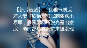 STP31114 极品尤物美少女！9分颜值收费房！撩下衣服爆乳，M腿振动棒插穴，闭上眼睛享受，叫起来非常骚