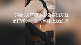 一群美女各种毛穴白虎嫩B视觉盛宴打包合集（三） (14)