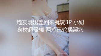 G奶巨乳眼镜妹 乳晕粉嫩【榨汁机】男主疯狂揉虐大奶 口交侍奉啪啪【45v】 (38)