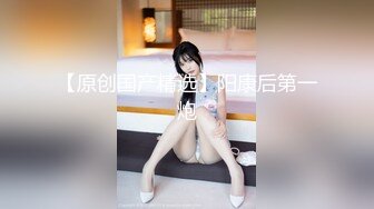 【新片速遞 】 漂亮美眉 老公快点操我 操哪里 操我逼 女友又害羞镜头又想要 爽了又顾不上 操的高潮不停 