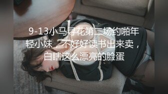 熟女寂寞人妻少婦偷情私會帥氣小鮮肉啪啪打炮 在浴池內撅著屁屁被無套後入一鏡到底 呻吟不停 內射中出 原版高清