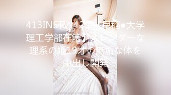  2024-08-27 这个面试有点硬MDHG-0003性感美足调教女王