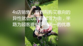 ✿清纯淫荡小娇妻『少女人妻初长成』老婆下面太紧，亲手扶着单男鸡巴插进自己小骚逼发出舒服的淫荡叫声