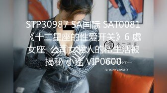 STP27732 丰乳肥臀一线天美穴！全身精油spa！油光程亮大奶子，翘起屁股特写，摆弄各种姿势诱惑