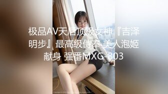 [2DF2]极品小仙女，清纯甜美00后小萝莉，白嫩软萌花式啪啪 [BT种子]