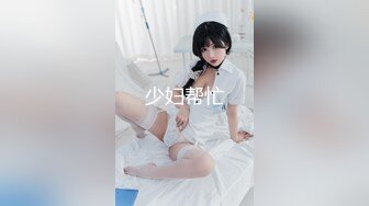 四川情侣专属高端淫乱派对▌Lucky Baby ▌只玩高质量土豪美女 大长腿女神母狗 群P淫乱聚会98P16V