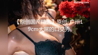 超精品泄密流出上海美女叶璇与男友青岛旅拍完整版