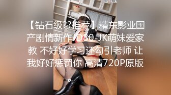 酒吧少妇激情4P伺候三个大哥 轮流爆草抽插草嘴玩奶子