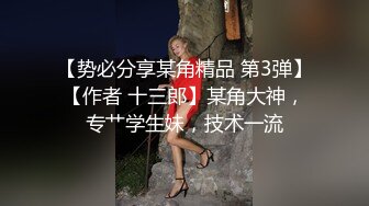 漂亮妩媚美女这电臀太诱惑了 甩你一脸骚水 奶子虽然小一些 抖的也好看