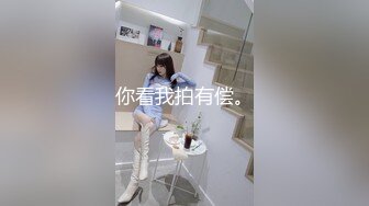 金融少妇阿姨一顿宵夜搞掂还夸小胖帅差点没把我笑喷1