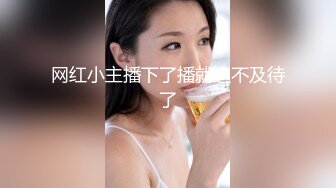 麻豆傳媒 MDHS0006 麻豆高校 新老師的性愛實作課 韓棠