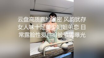 浓厚接吻 S性身材