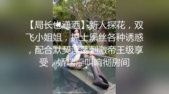 一楼美甲女2号拉屎