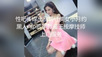   惊艳少女 精美JVID爆乳少女双人组黎菲儿x宝七暗夜魅魔人间取精 巨根初体验