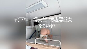 ❤️哇~杭州巨奶尤物~【纯天然巨乳】罕见~主要粉色叫他换男主 男主带他出来户外半夜车内口爆