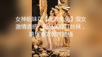 ✿极限反差御姐✿S级性感身材气质女神『cuteli』紧致爽滑的屁眼美鲍双插，自己玩弄小穴插出白浆，超级反差