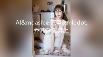 《重磅福利✅极品泄密》推特气质女王长腿反差女神！淫荡美娇娘【美杜莎Serena】最新私拍，约炮金主与闺蜜互玩紫薇完美炮架 (3)