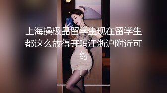 黑丝巨乳美眉 这身材不错 女上位骑乘 后入猛怼内射