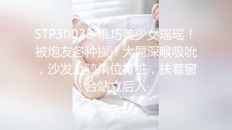 娇小女孩在家邀请量沙发工人扭动身材勾引猛男来吃逼舔粗大鸡巴操骚穴视觉冲击