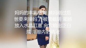 STP33458 才藝美女主播露臉精彩大秀直播，火辣激情脫衣豔舞，每一個動作都充滿誘惑，揉奶玩逼特寫粉嫩