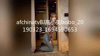 (sex)20230820_良家小女人_47749637