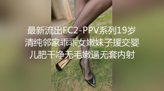   绿帽人妻带清纯老婆3P 这次碰到猛男了 单男持续输出 妻子叫不停 说受不了了 总算吃饱了