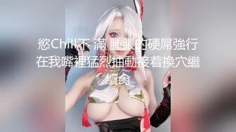 情色主播 外国美女团队