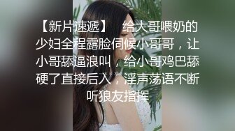 哥们的老婆1