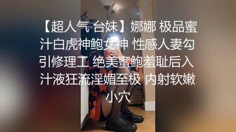  长发新主播夫妻卫生间后入操逼一个小时，边互动边做爱