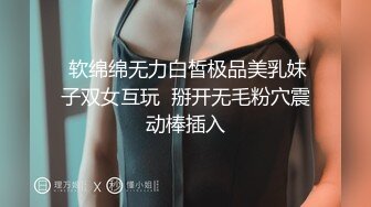 ✿反差眼镜娘✿十个眼镜九个骚，还有一个在挨操，外表清纯唯美的眼镜娘小仙女翘起小屁屁乖乖挨操，做爸爸的小母狗