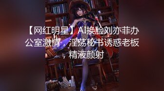 【新片速遞】  ✨【Stripchat】长得像Angelababy的高颜值女主播「JayPope」美腿黑丝JK服艳舞表演【自压水印】