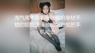 最美婚纱新娘粉嫩美乳蜜穴 桃暖酱 ，性感白丝衬托诱人酮体，赤裸待茎插入白虎嫩穴夜夜七次郎