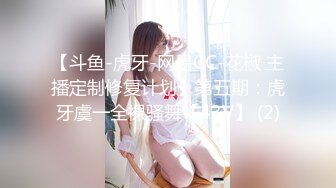 青春无敌SS级完美女神【鹿初少女】COSER私拍【痴女护士】粉嫩私处完美进出