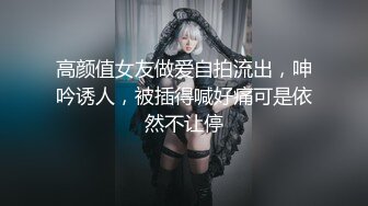 漂亮少妇吃鸡啪啪 在厨房干家务被后入内射  下面又紧又多水 小嘴被喂得饱饱的！