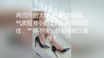 《姐弟乱伦》极品尤物姐姐一生能有几回享姐姐的小穴异常的紧致