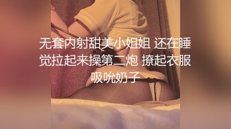 蜜桃影像傳媒 PMC474 為了還債不惜出賣女兒 斑斑