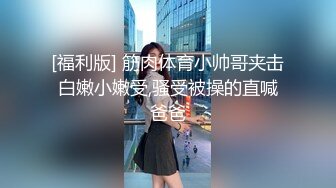 大奶少妇 你是不是搞过一次了 身材丰满 鲍鱼粉嫩 被小哥无套输出 内射