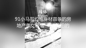 青春无限学生妹 小穴精致水润 洞口窄小太紧了插入都困难